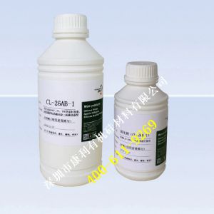 液體硅膠粘PP膠水CL-26AB-1