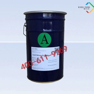 KL-6600PET保護(hù)膜壓敏膠水