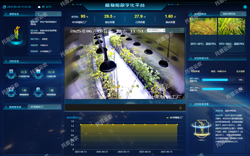 圖片6_副本.png