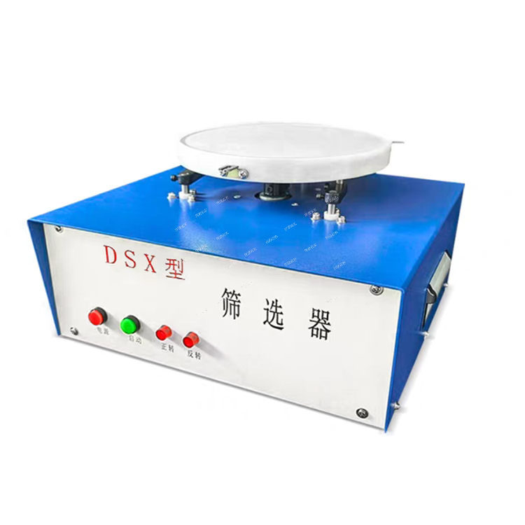 電動篩選器