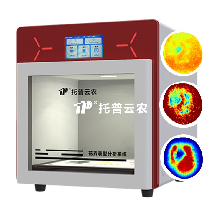 高光譜品質分析儀（果實）