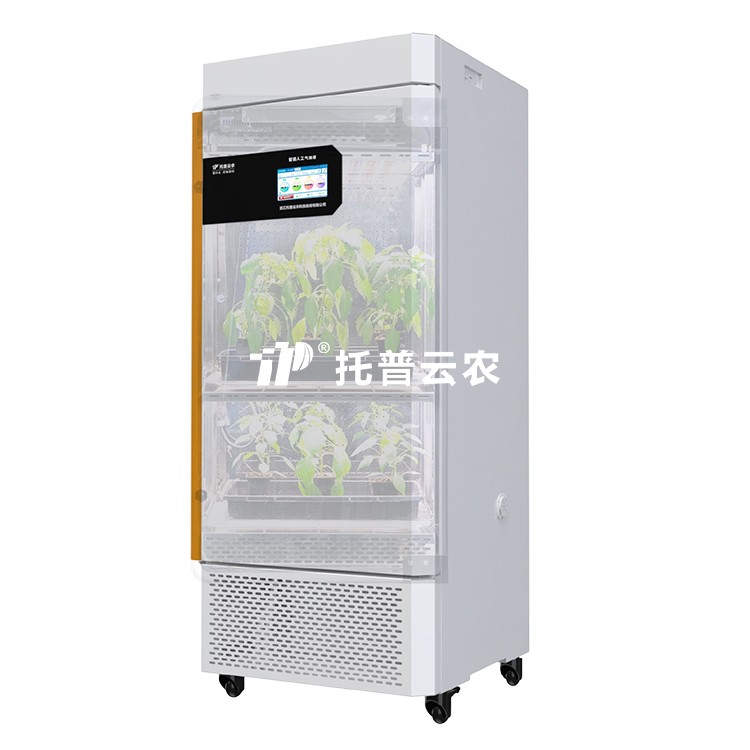 高光照育種加速艙