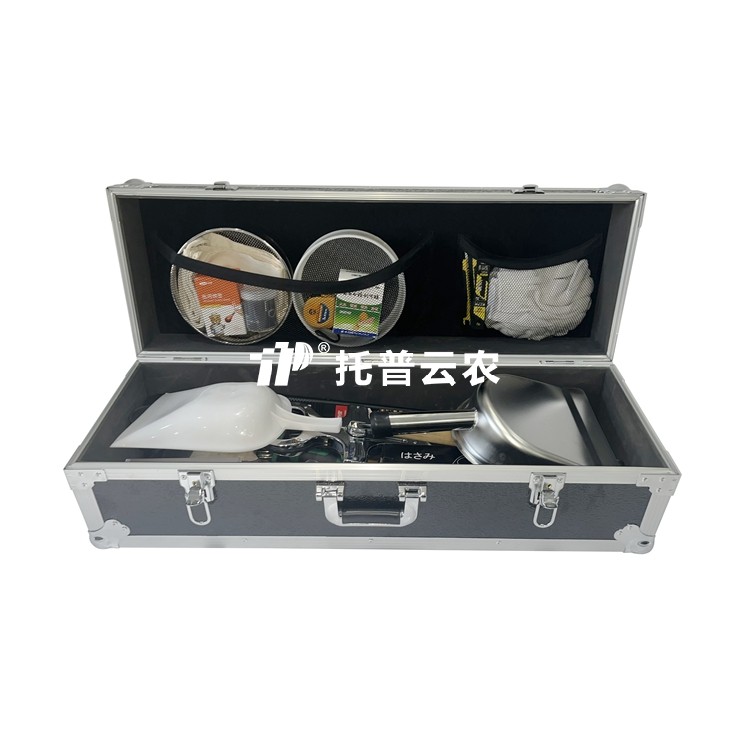 土壤三普采樣工具箱