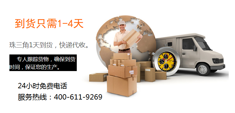 康利邦膠水交貨只需1-4天