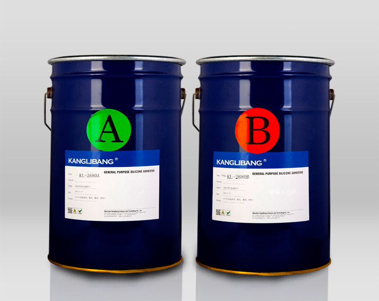 KL-2690硅膠自粘膠