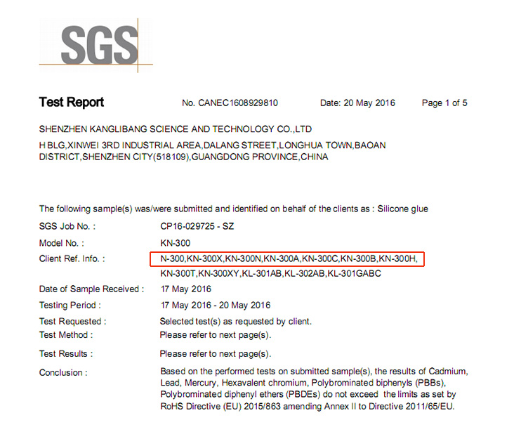 KN-300硅膠膠水SGS安全檢測認證報告