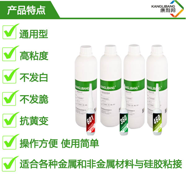 低白化快干膠水產(chǎn)品特點(diǎn)