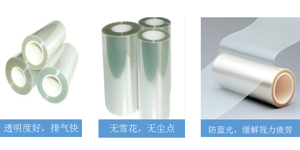 PET保護(hù)膜膠水廠家供應(yīng)