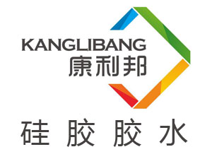 硅膠膠水價格怎么樣,硅膠膠水賣多少錢
