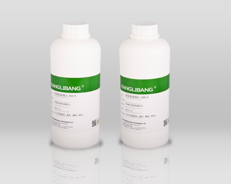 CL-26AB硅膠熱硫化膠水