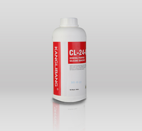 CL-24S未成形硅膠粘金屬件膠水