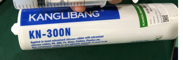 硅膠粘塑料什么能粘住