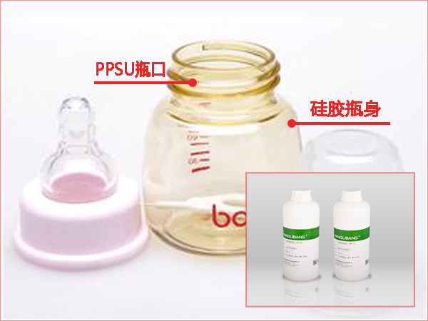 硅膠粘PPSU膠水廠家