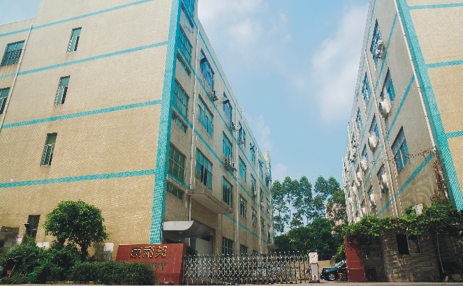 深圳硅膠表面處理劑