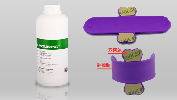 硅膠背膠水的用途和注意事項(xiàng)