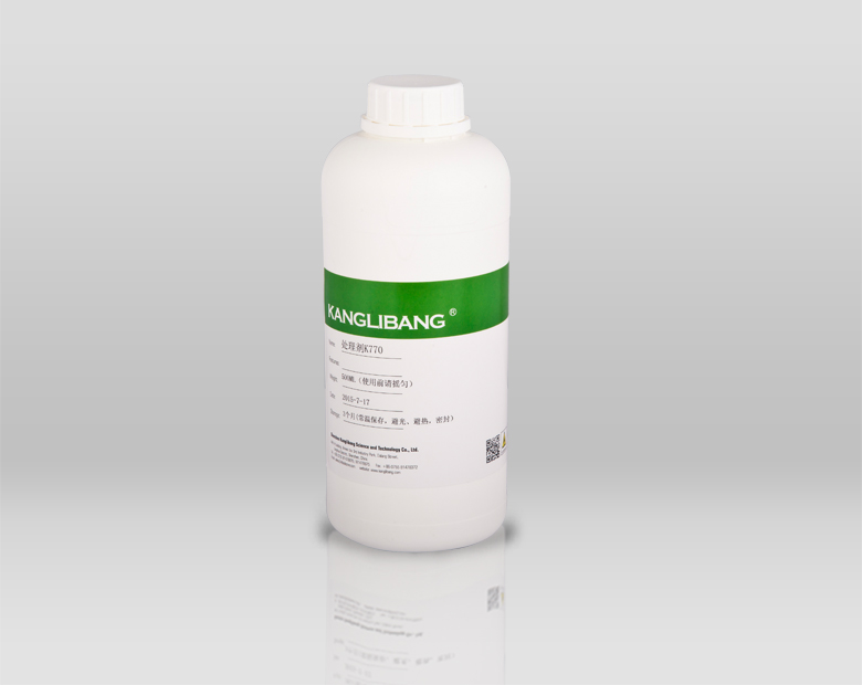 K770硅膠處理劑也稱為硅膠界面劑