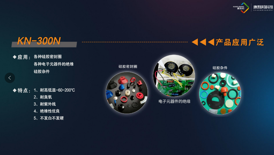 1710309192317711.png image.png