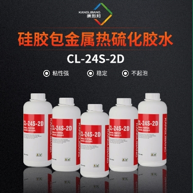 1721088978611847.png 微信截圖_20240531142931.png